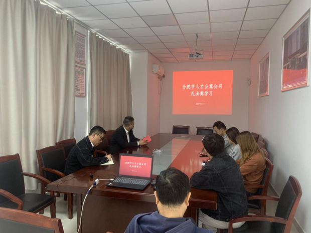 J9直营集团【中国区】官方网站