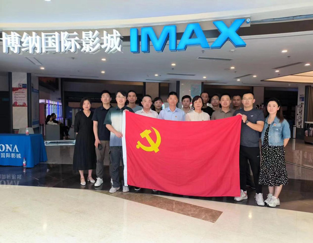 J9直营集团【中国区】官方网站