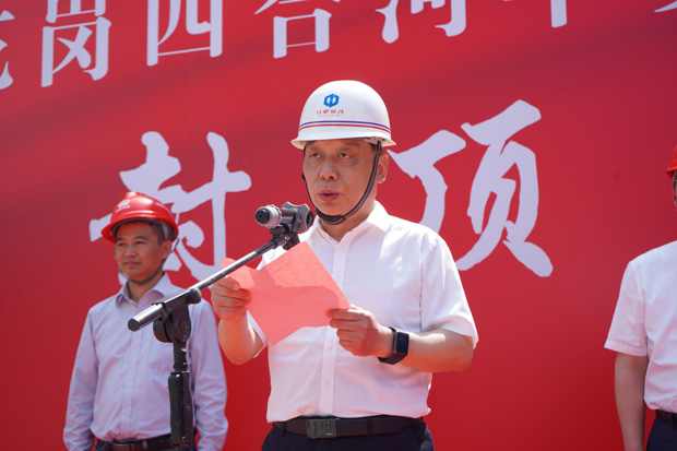J9直营集团【中国区】官方网站