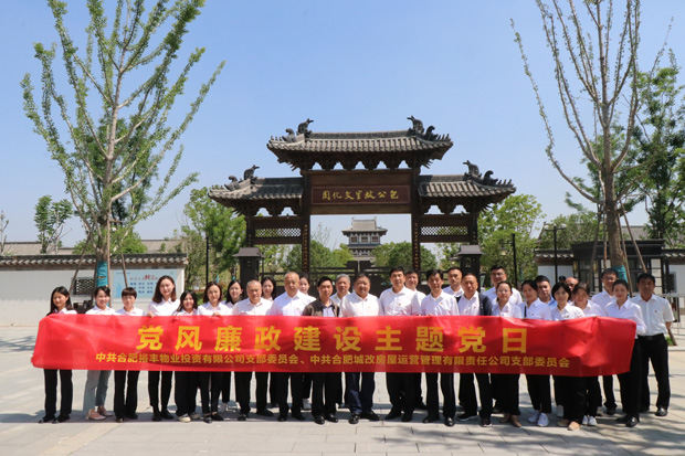 J9直营集团【中国区】官方网站