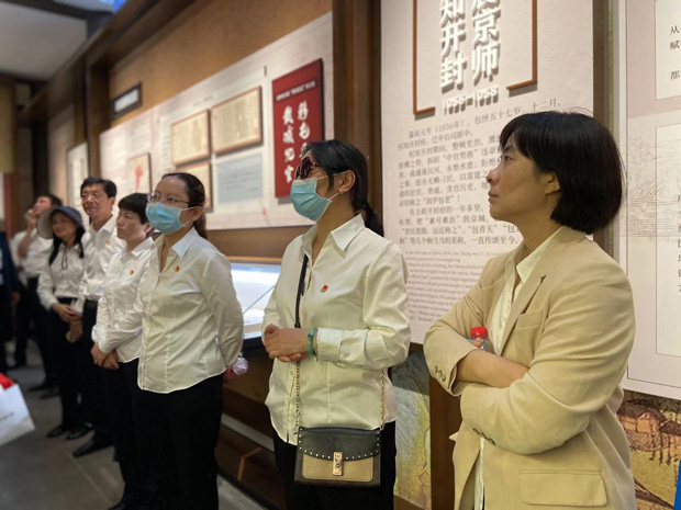 J9直营集团【中国区】官方网站