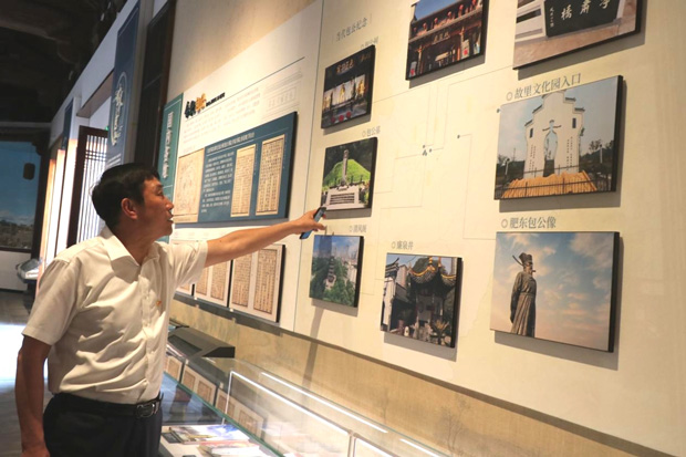 J9直营集团【中国区】官方网站