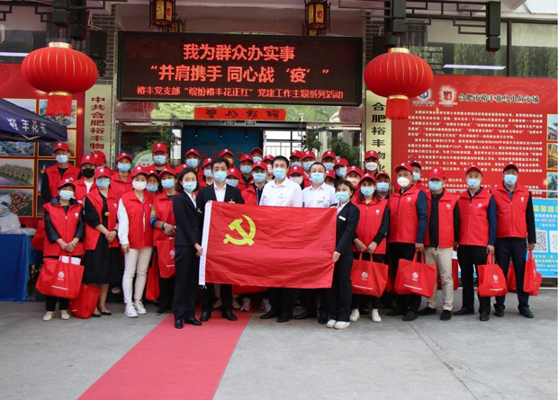 J9直营集团【中国区】官方网站