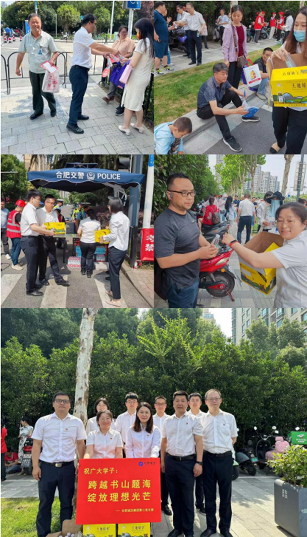 J9直营集团【中国区】官方网站