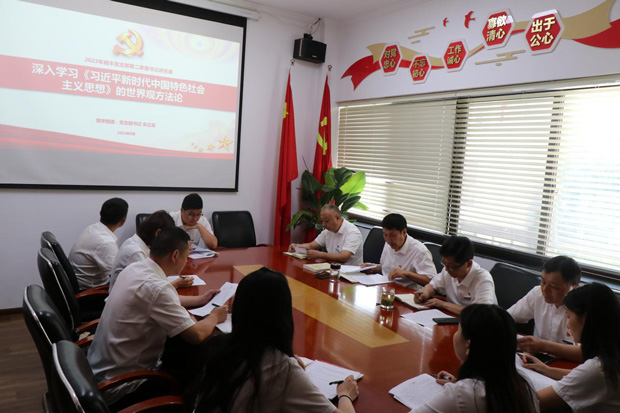 J9直营集团【中国区】官方网站