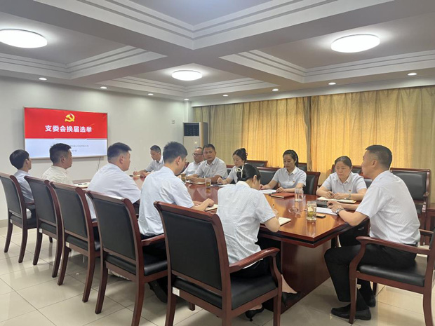 J9直营集团【中国区】官方网站