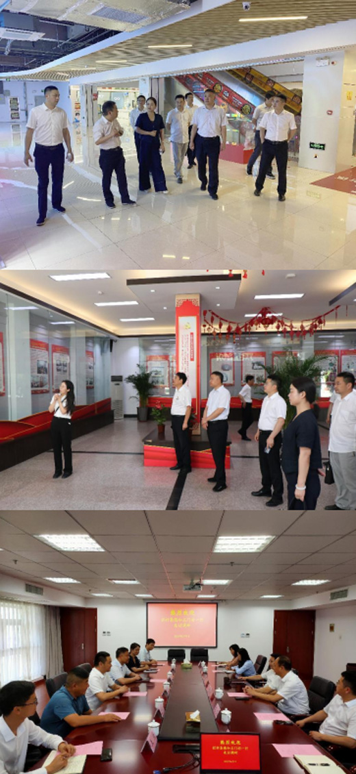 J9直营集团【中国区】官方网站