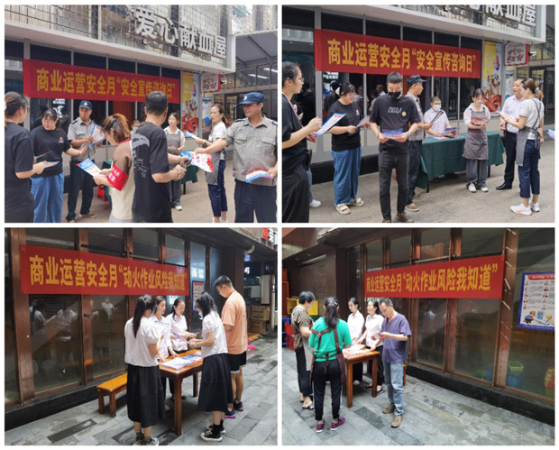 J9直营集团【中国区】官方网站