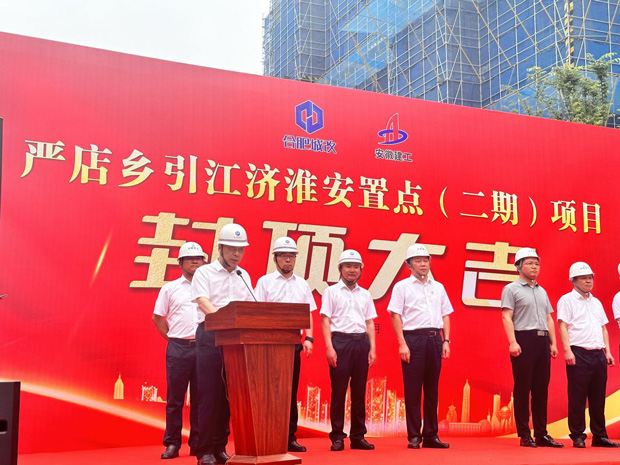 J9直营集团【中国区】官方网站