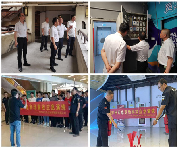 J9直营集团【中国区】官方网站