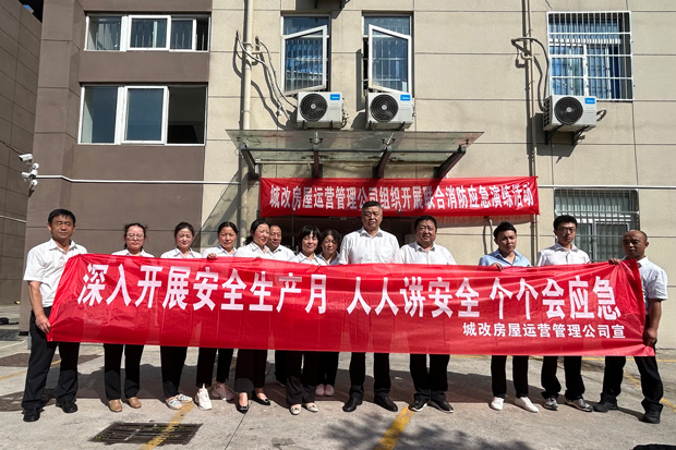 J9直营集团【中国区】官方网站