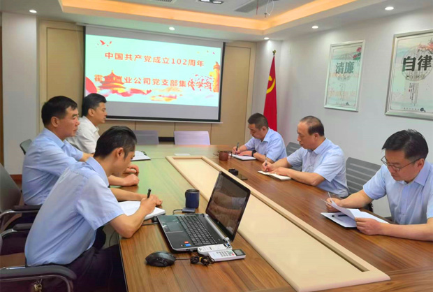 J9直营集团【中国区】官方网站