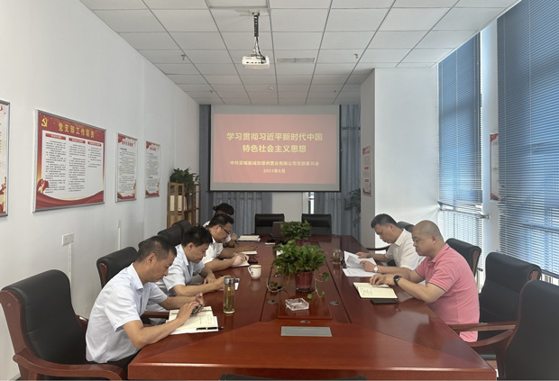 J9直营集团【中国区】官方网站