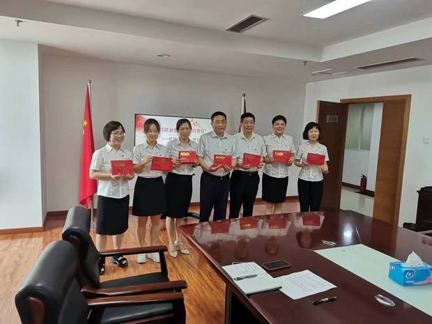 J9直营集团【中国区】官方网站
