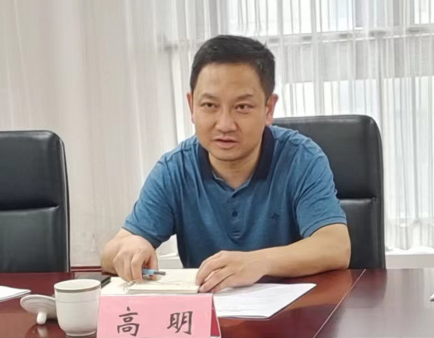 J9直营集团【中国区】官方网站