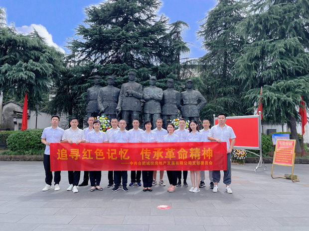 J9直营集团【中国区】官方网站