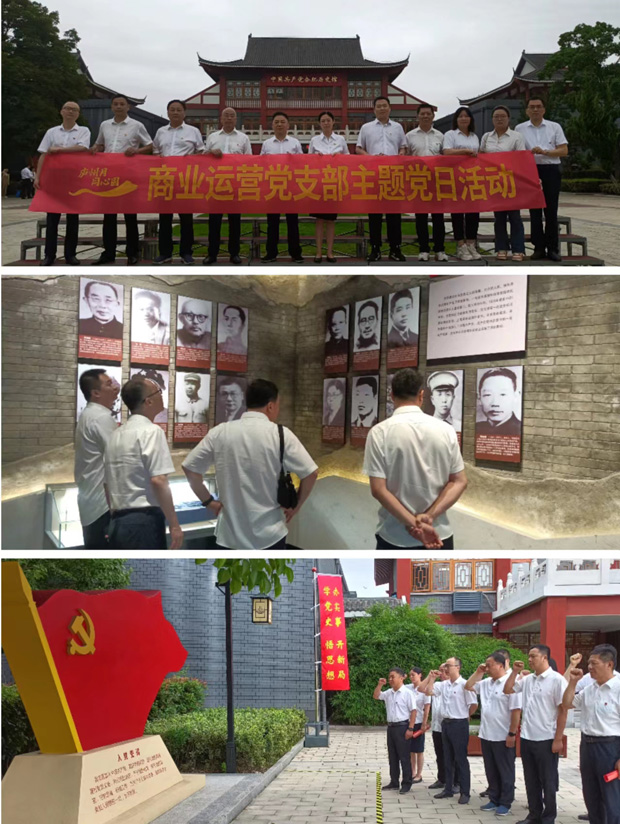 J9直营集团【中国区】官方网站
