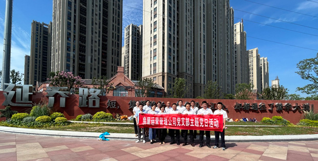 J9直营集团【中国区】官方网站