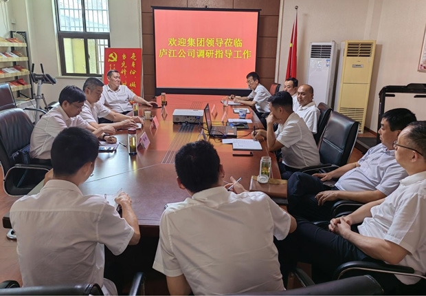 J9直营集团【中国区】官方网站