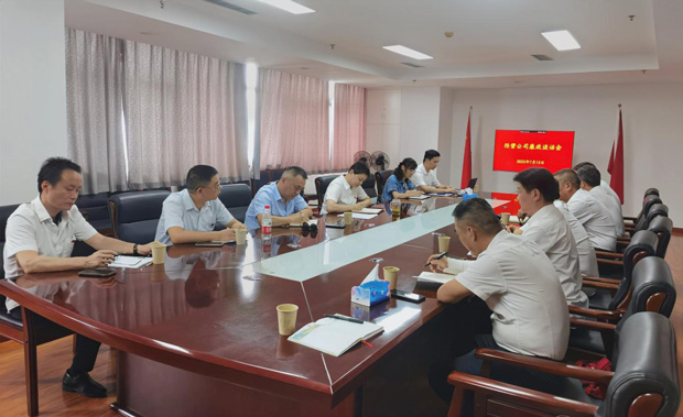 J9直营集团【中国区】官方网站