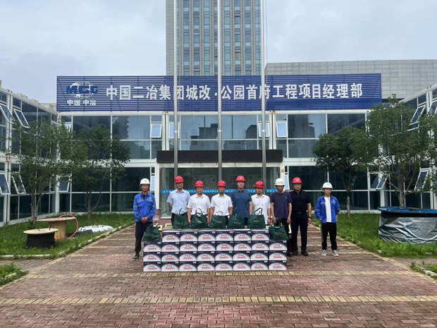 J9直营集团【中国区】官方网站