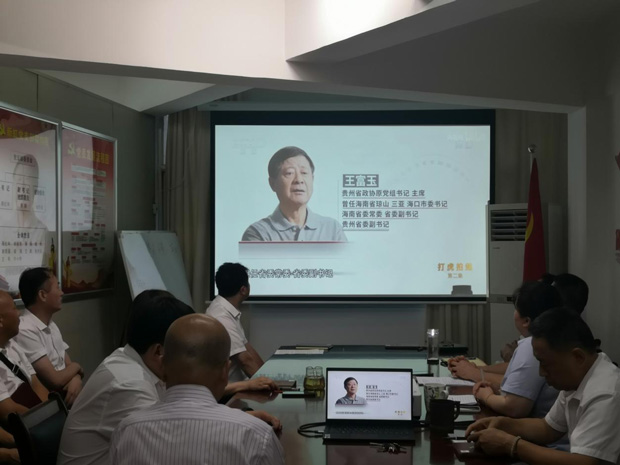 J9直营集团【中国区】官方网站