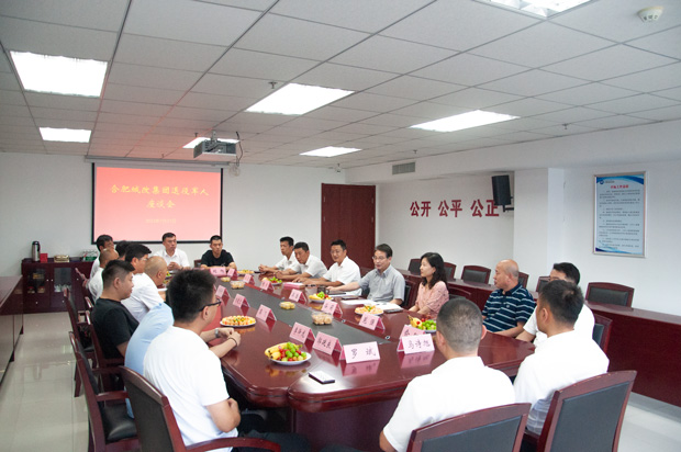 J9直营集团【中国区】官方网站