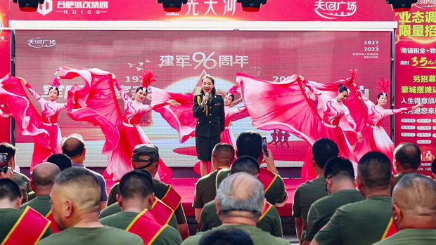 J9直营集团【中国区】官方网站