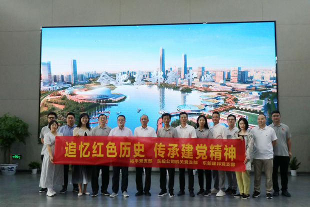 J9直营集团【中国区】官方网站