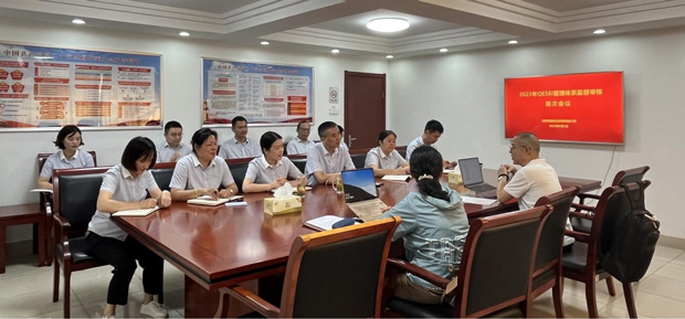 J9直营集团【中国区】官方网站