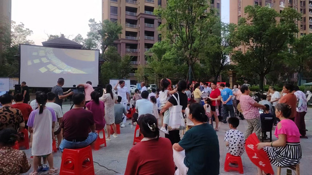 J9直营集团【中国区】官方网站