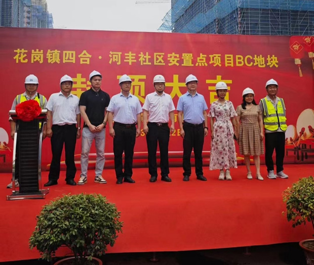 J9直营集团【中国区】官方网站