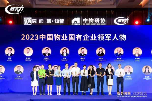J9直营集团【中国区】官方网站