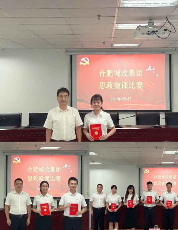 J9直营集团【中国区】官方网站