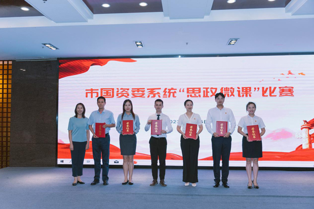 J9直营集团【中国区】官方网站