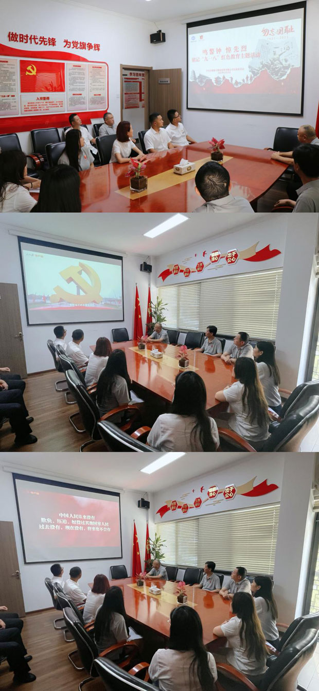 J9直营集团【中国区】官方网站