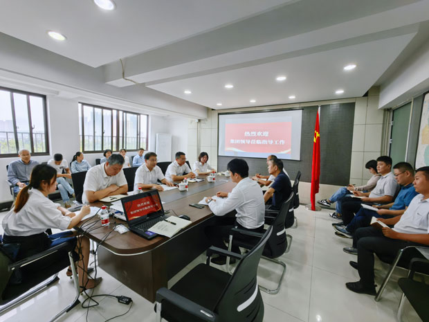 J9直营集团【中国区】官方网站
