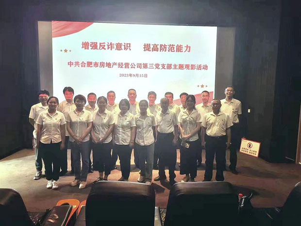 J9直营集团【中国区】官方网站