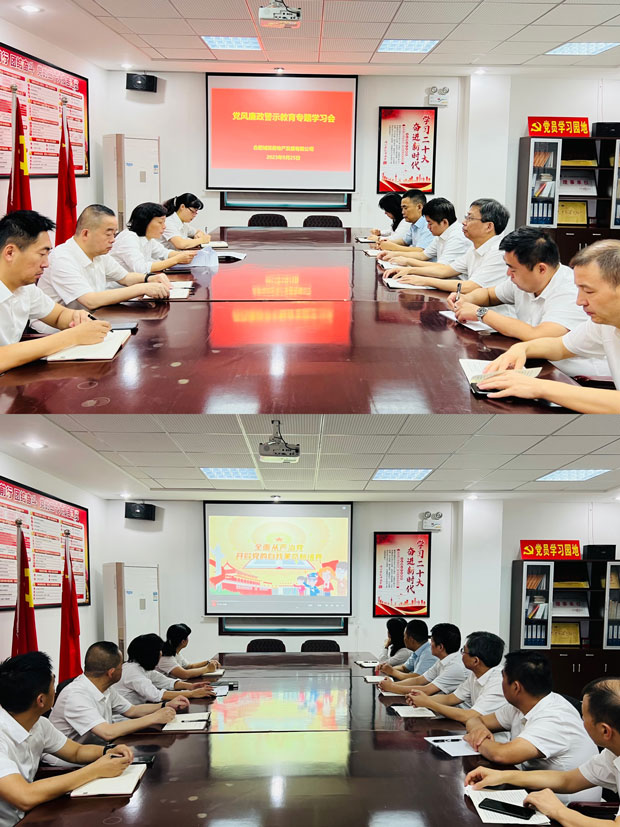 J9直营集团【中国区】官方网站