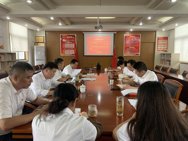J9直营集团【中国区】官方网站