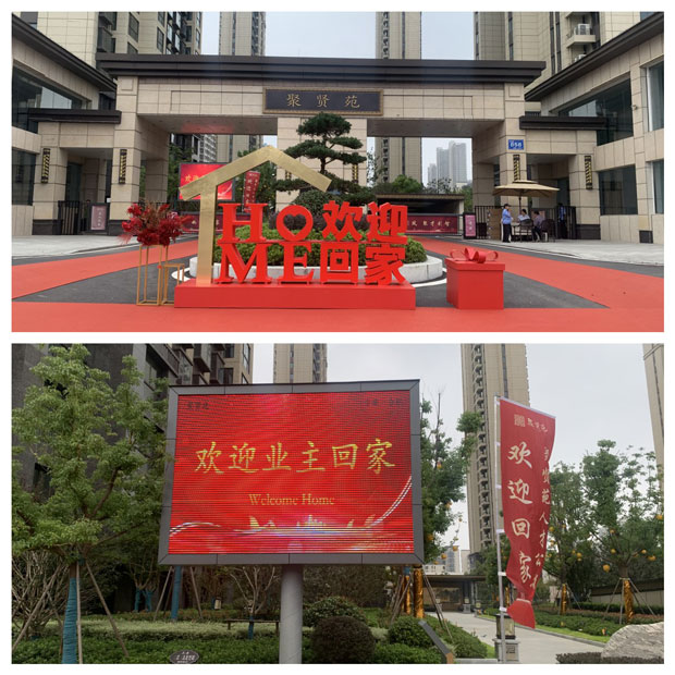 J9直营集团【中国区】官方网站