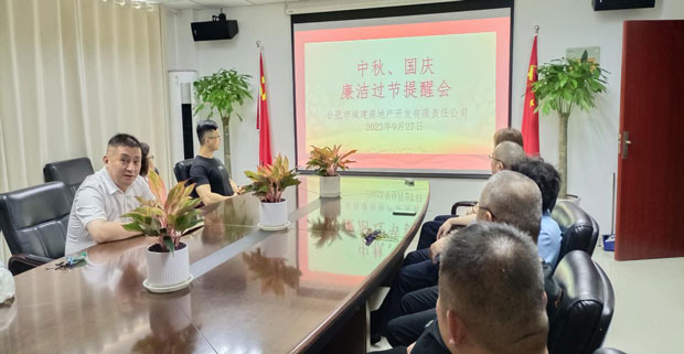 J9直营集团【中国区】官方网站