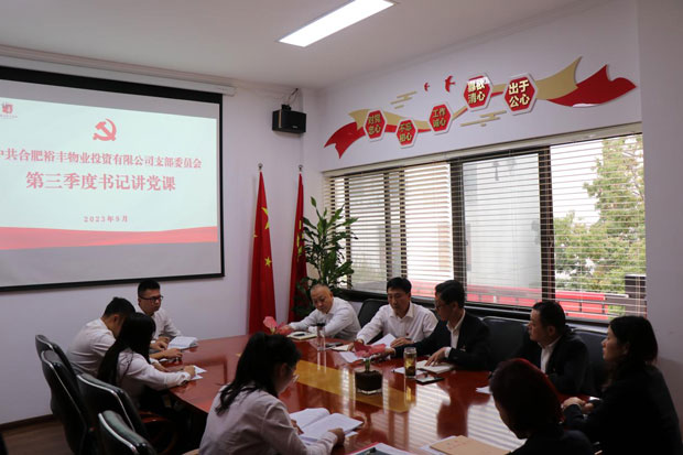 J9直营集团【中国区】官方网站