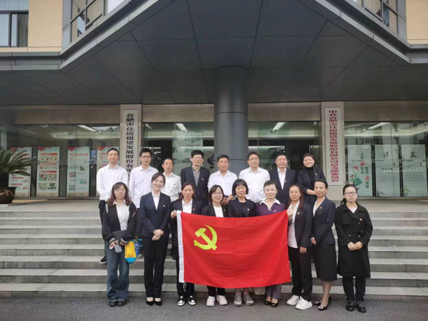 J9直营集团【中国区】官方网站
