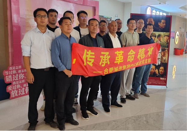 J9直营集团【中国区】官方网站