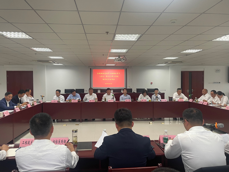 J9直营集团【中国区】官方网站