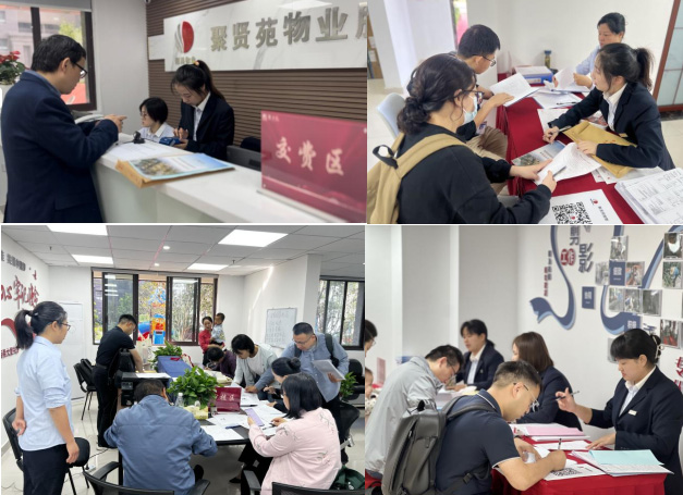 J9直营集团【中国区】官方网站