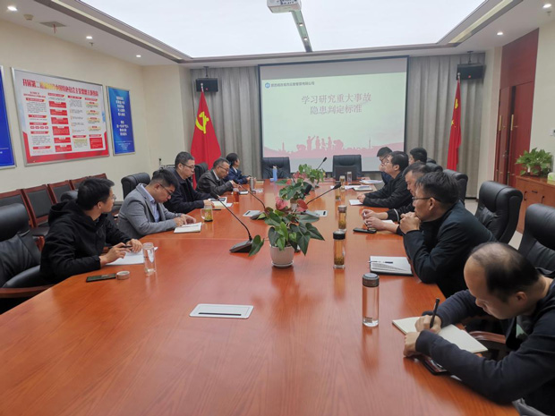 J9直营集团【中国区】官方网站