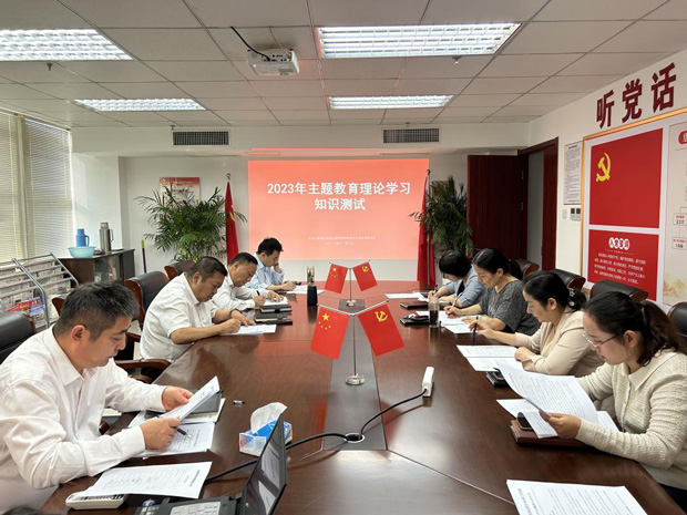 J9直营集团【中国区】官方网站