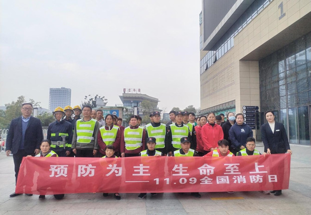 J9直营集团【中国区】官方网站